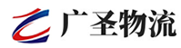 广州到钟楼区物流公司